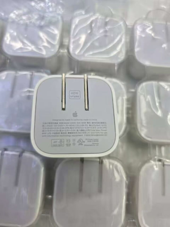 Apple 40W Dynamic Power Adapter with 60W Max