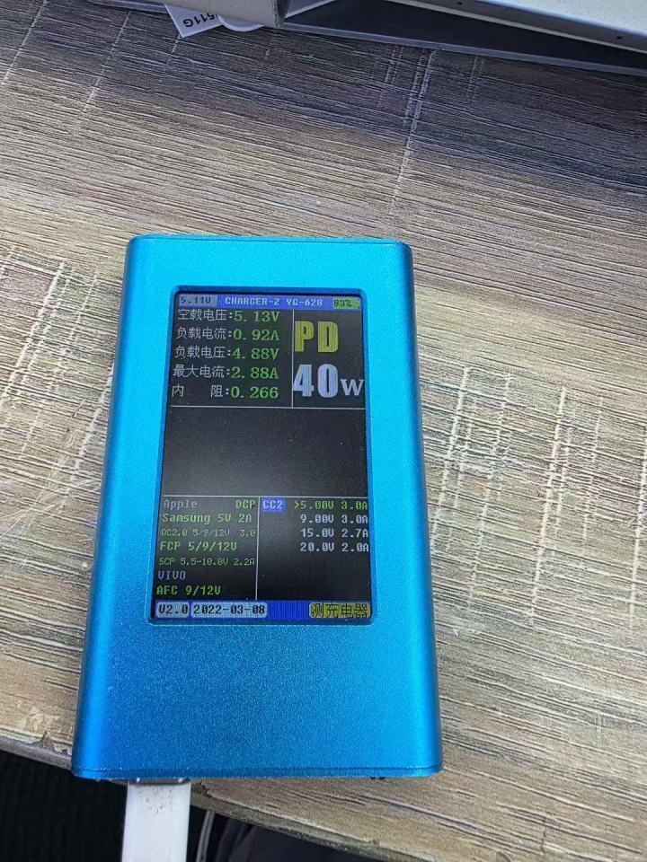 Apple 40W Dynamic Power Adapter with 60W Max