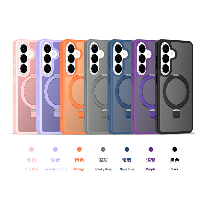 Samsung Skin Friendly PC Bracket MagSafe Drop Protective Phone Case