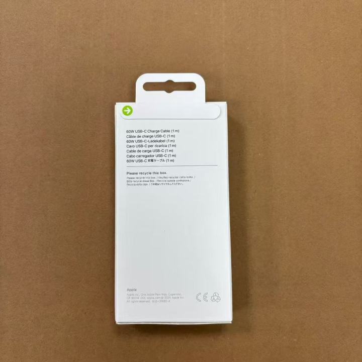 iPhone17 60W USB-C Cable With Logo With Box Orange