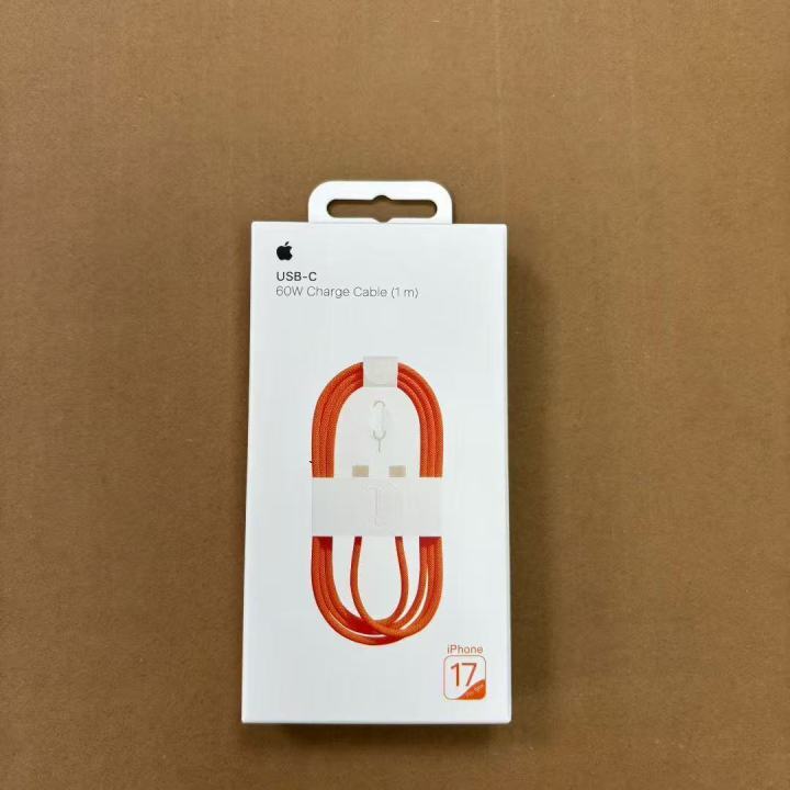 iPhone17 60W USB-C Cable With Logo With Box Orange