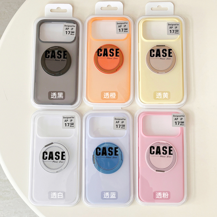 360° Rotate Bracket Big Hole Matte Candy Color Drop Protective Phone Case