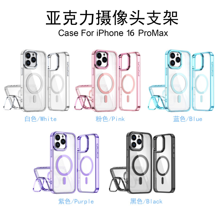 Camera Kickstand Shockproof Drop Protective Phone Case