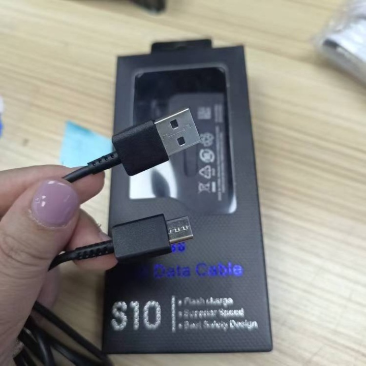 Type-C Cable For Samsung S8/S10 With Original Packaging Box