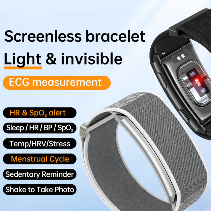 P13 Screenless High-End ECG Smart Wristband Care from Family and Friends