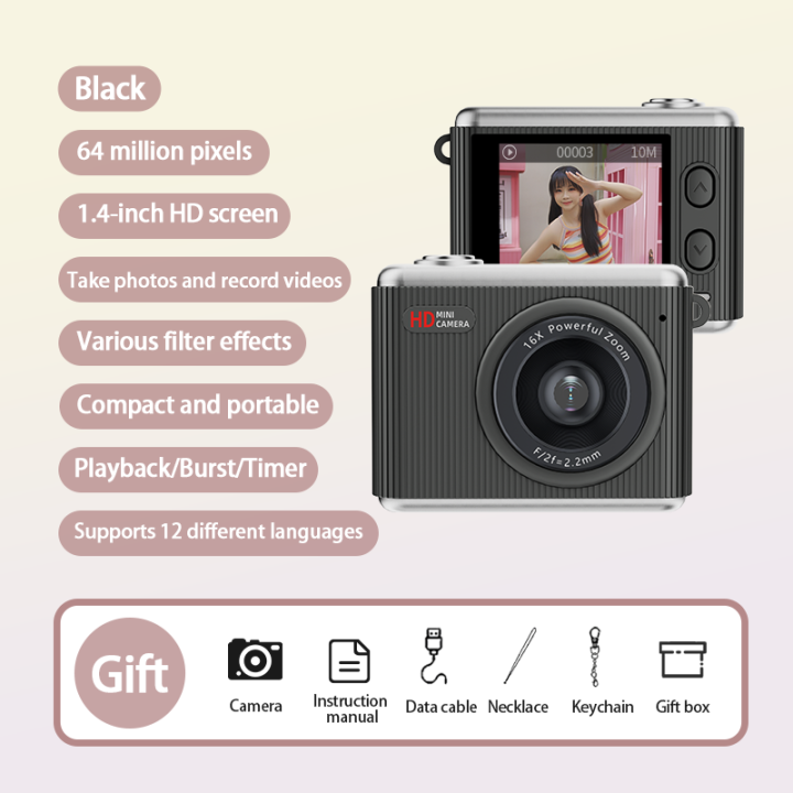 S6 Mini Thumb Camera