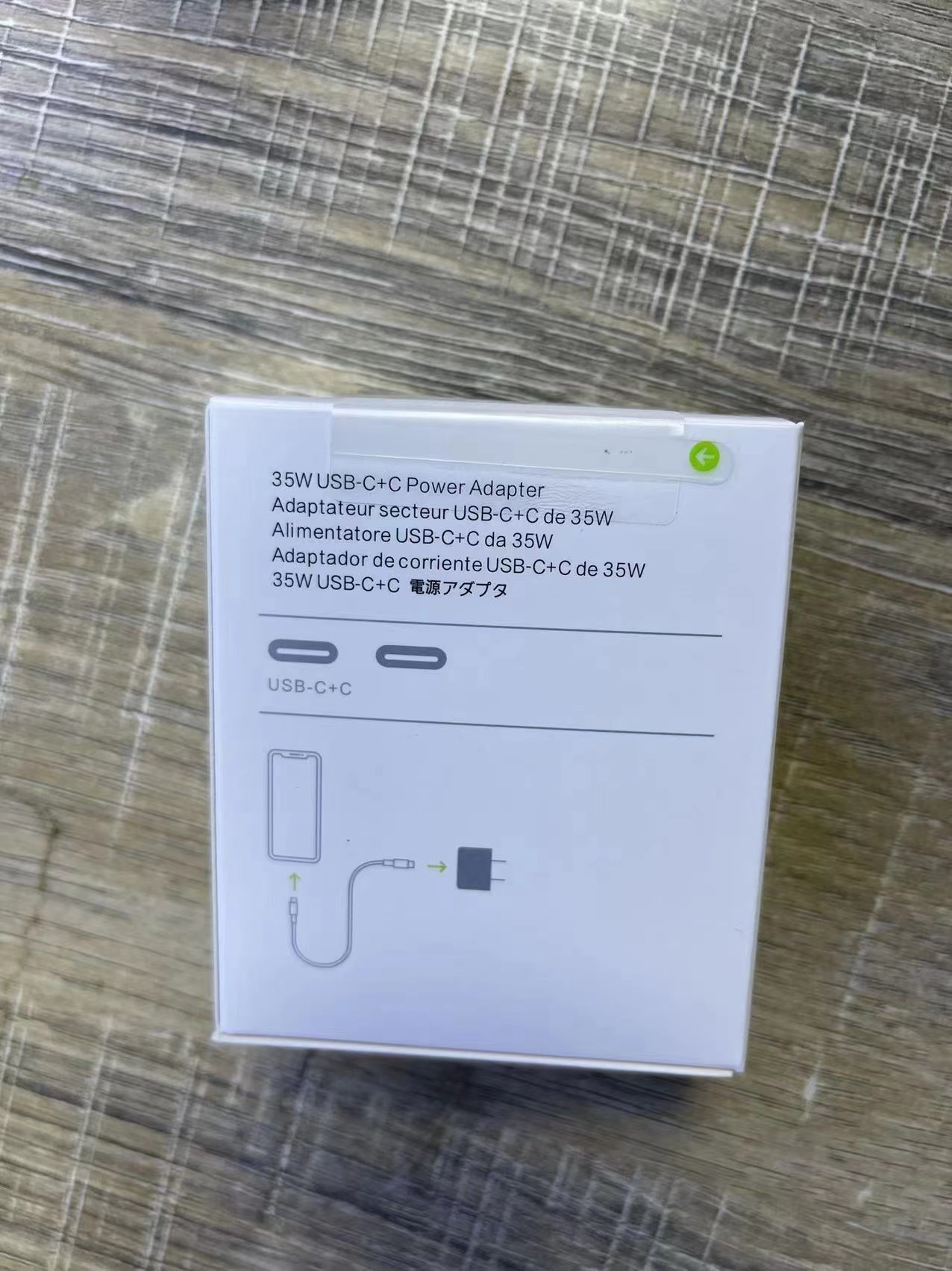 Apple 35W Dual USB-C Port Compact Power Adapter