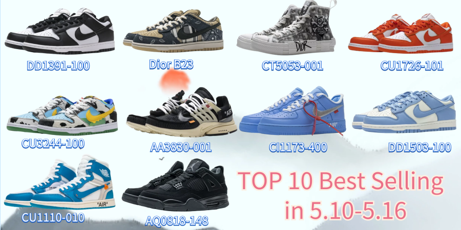 TOP 10 Best Selling Perfectkicks sneakers last week(5.10-5.16)