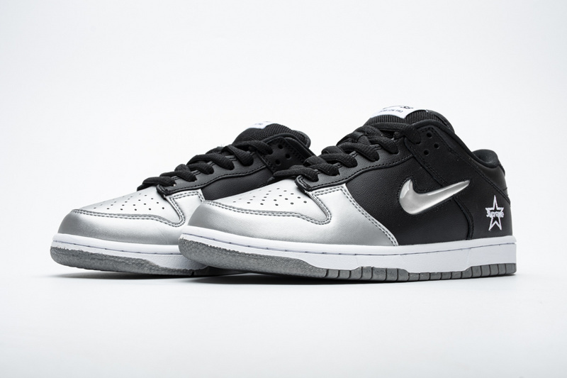 supreme jewel swoosh