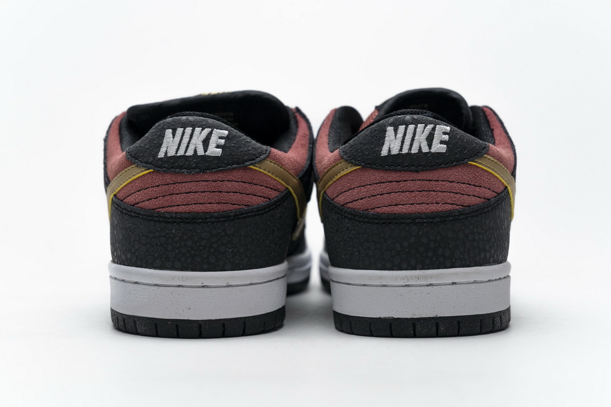 sb dunk walk of fame