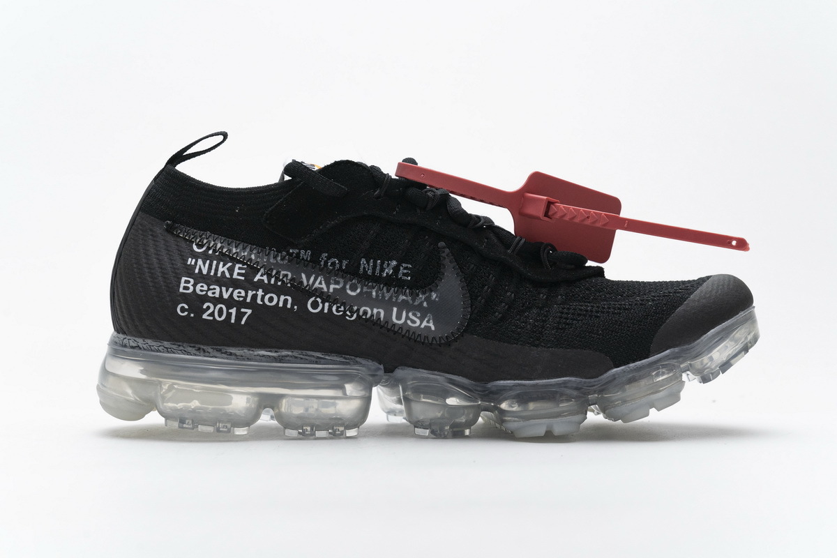 vapormax pk