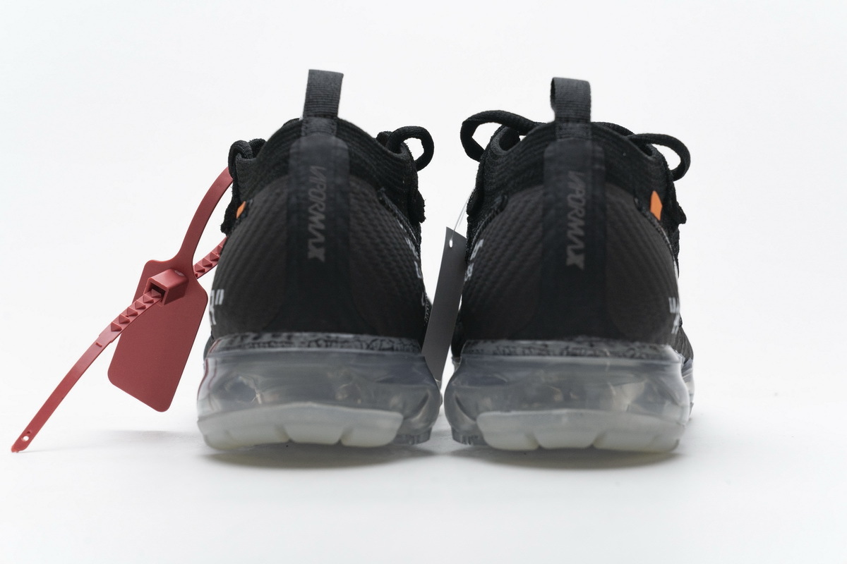 vapormax pk
