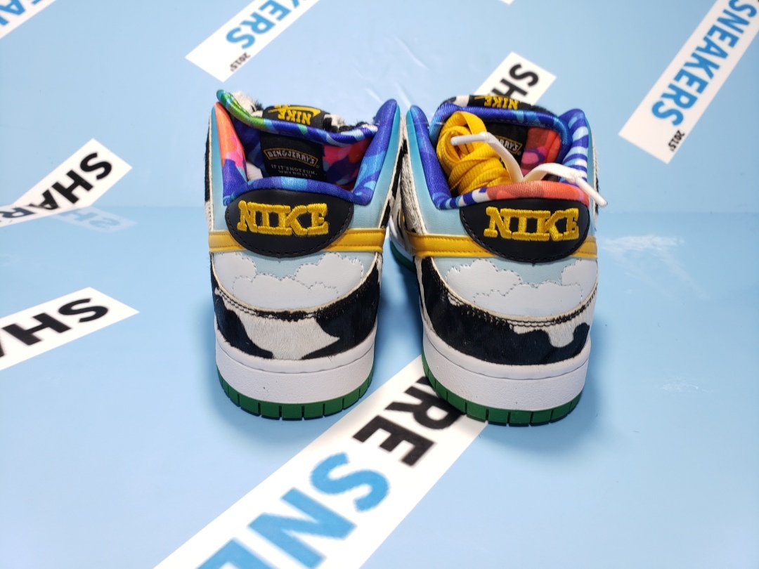 pk chunky dunky