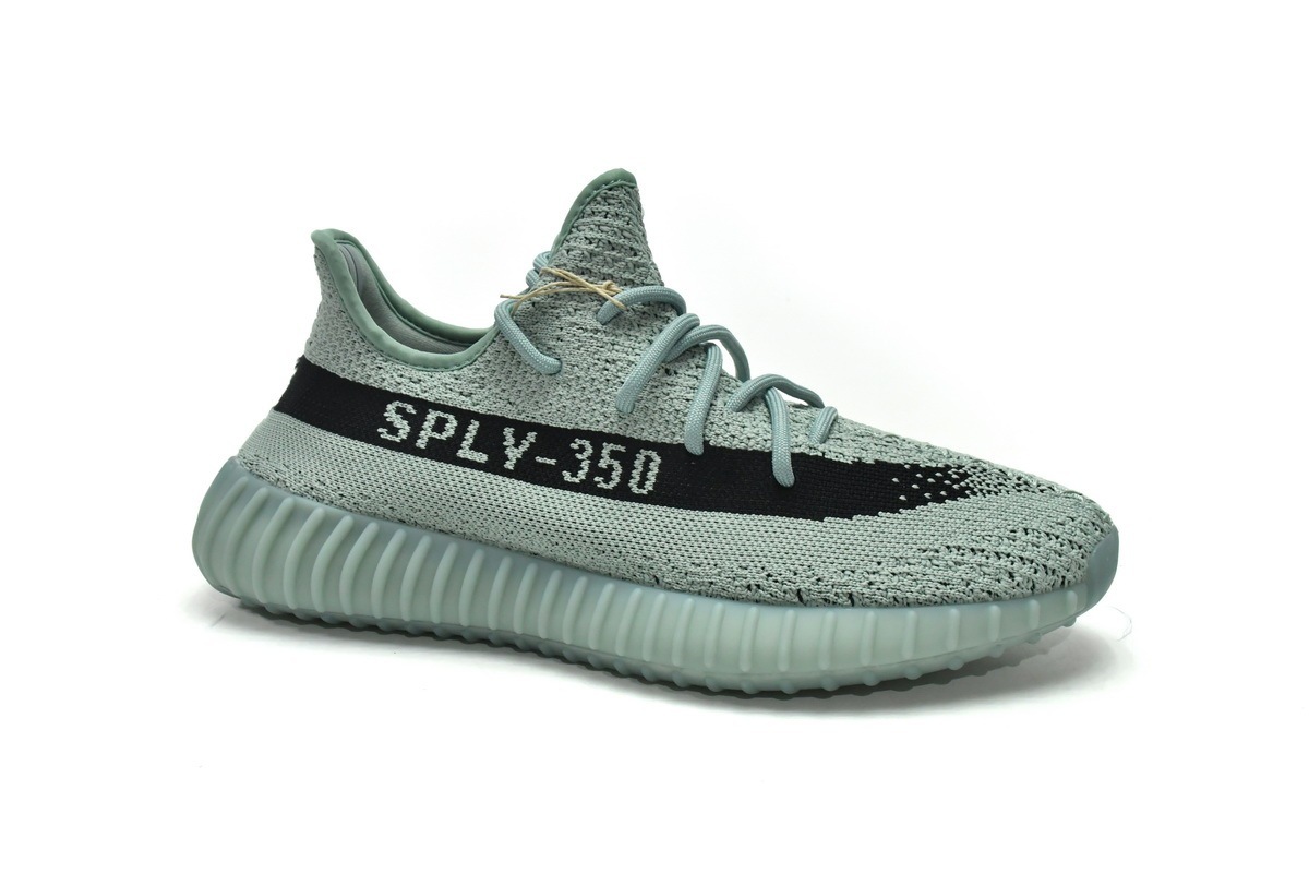 yeezy jade ash release