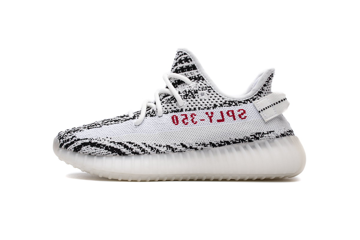 pk god zebra