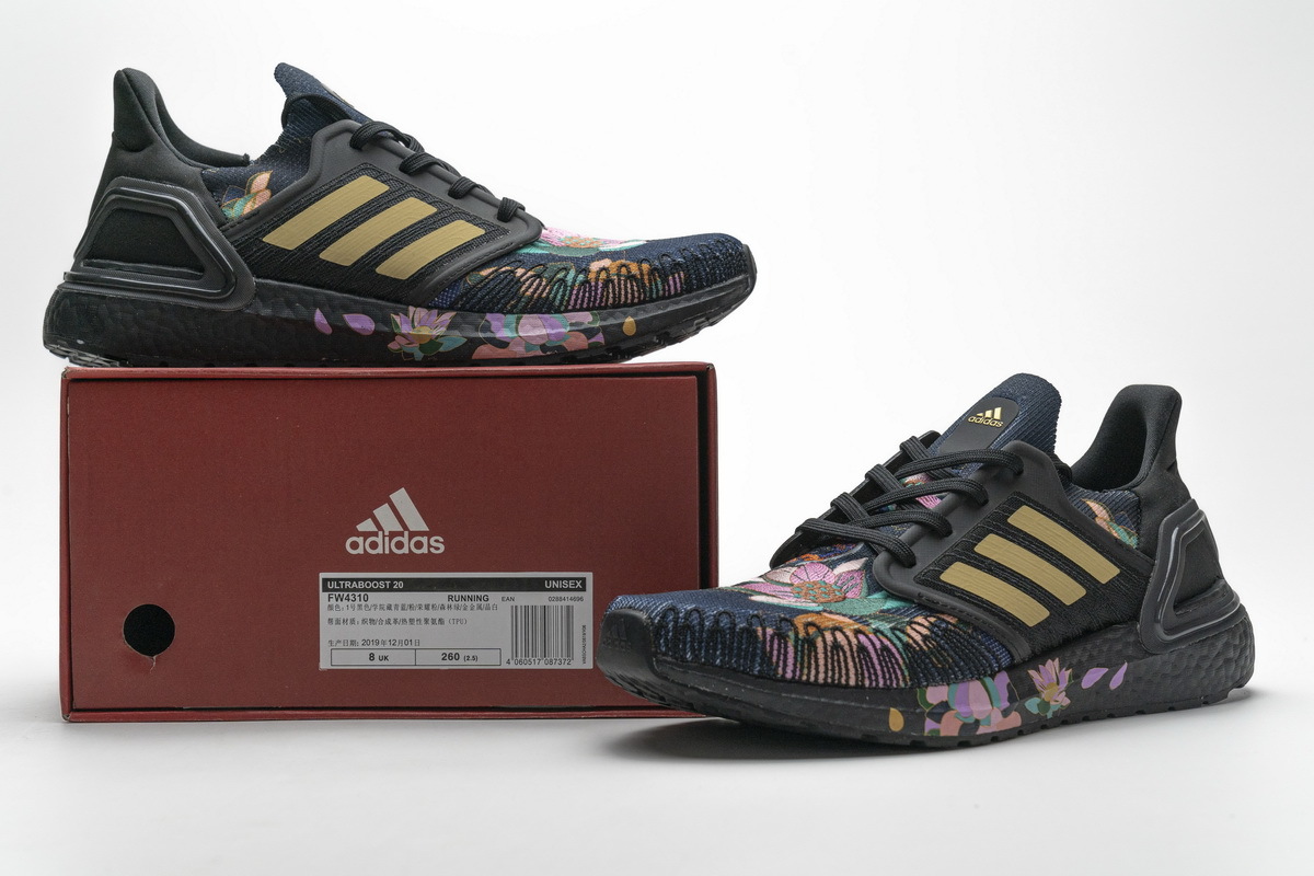 BoostMasterLin Ultra Boost 20 Chinese New Year Black (2020), FW4310 