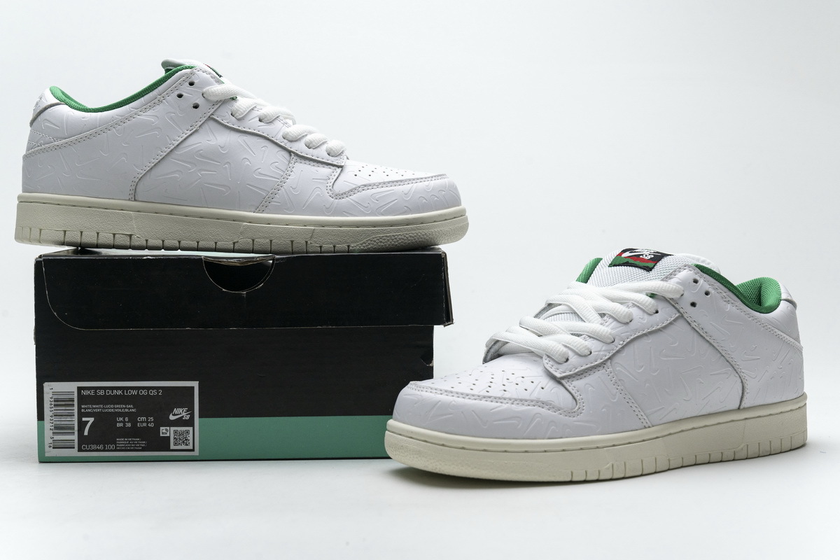 ben g sb dunk