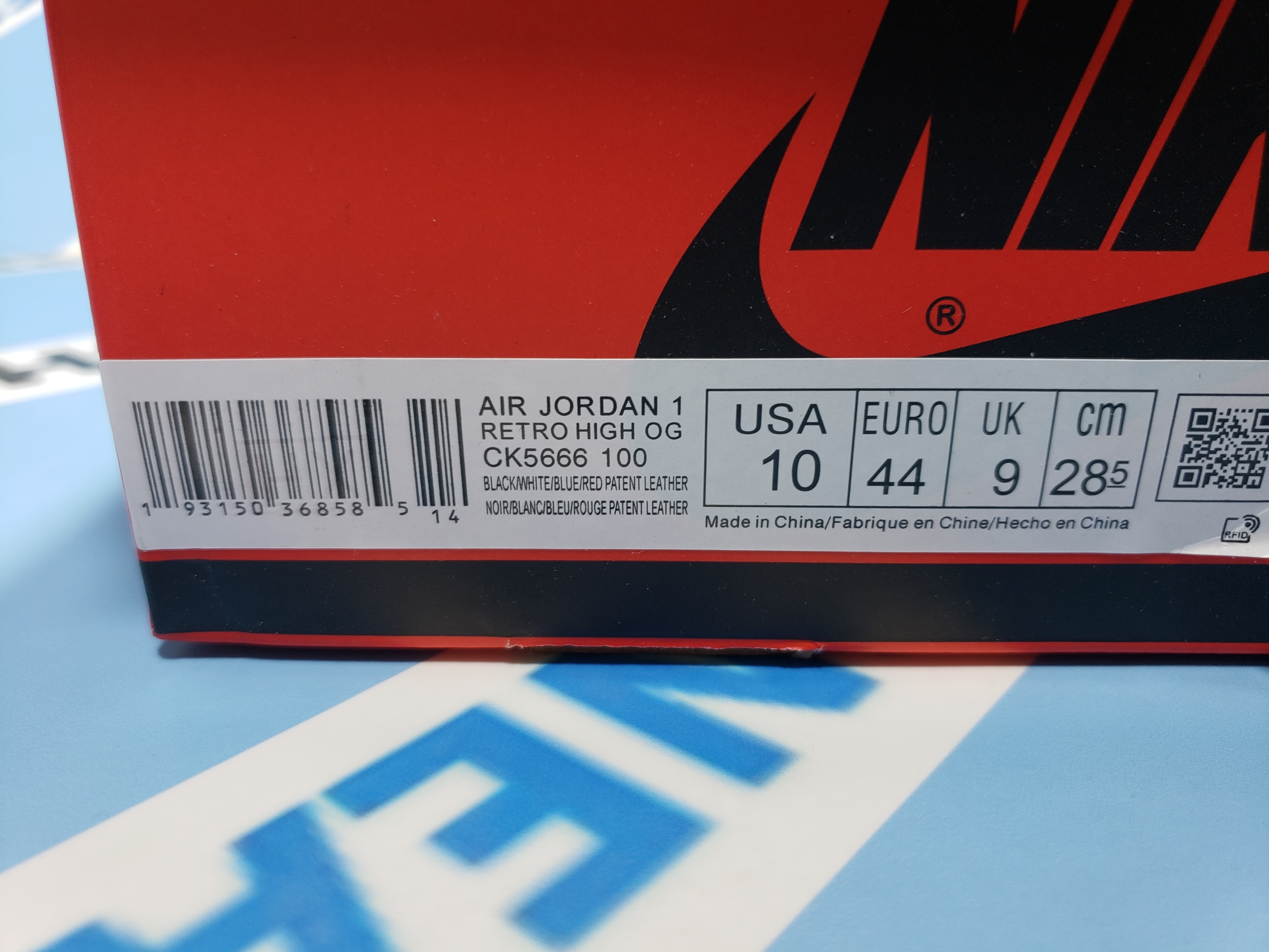 POP Retro High Fearless UNC Chicago, CK5666-100 