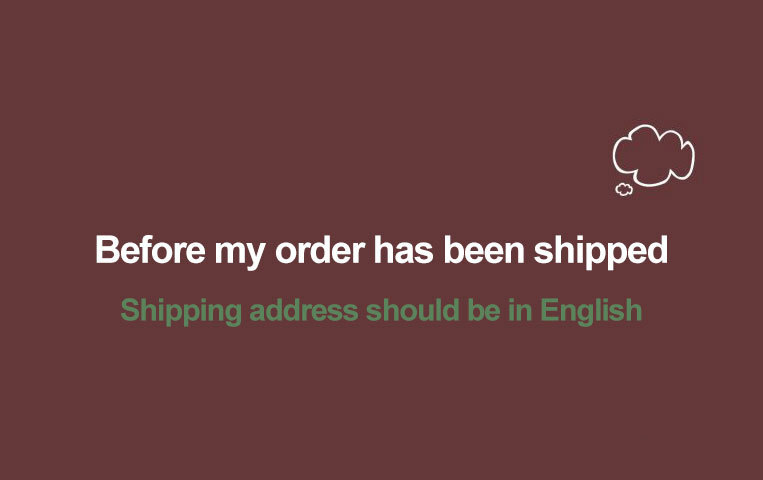 Before my order has been shipped