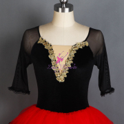 20503 Spanish Ballet Tutu