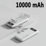 White 10000mAh