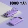 Purple 10000mAh