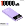 Purple 10000mAh