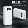 White 30000mah