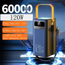 Black 600000mAh