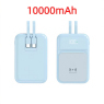Blue 10000mAh