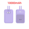 Purple 10000mAh
