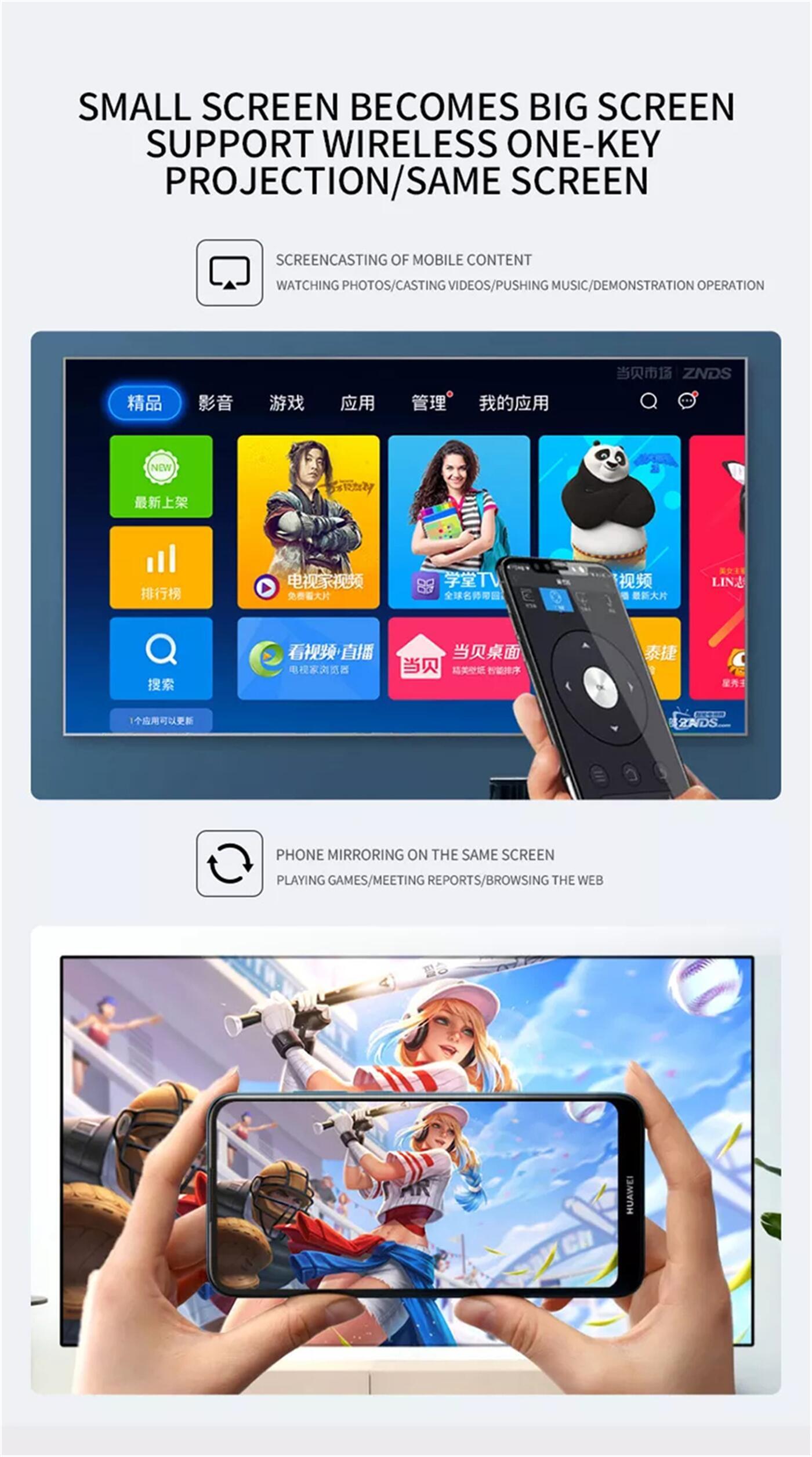 Mini Portable Projector Video Projector Screen Mirroring HD LED Video Projector Home Theater  