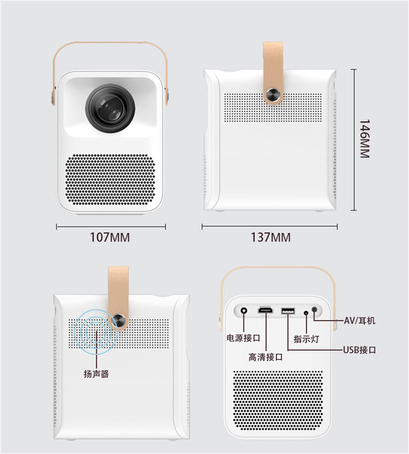 Projectors Factory direct price concessions Portable Home Mini projector mobile phone with same screen  