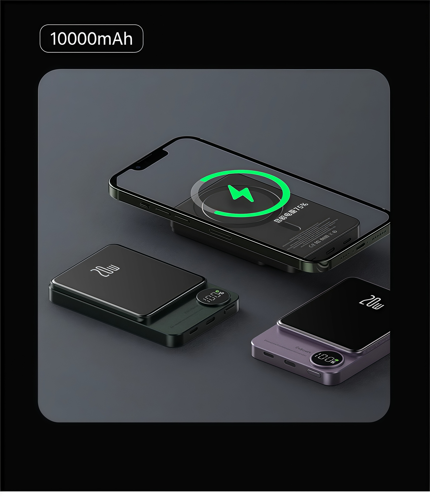 10000mAh 5000mAh Magnetic Wireless Charger Power Bank PD 20W Fast Charging Metal Powerbank External Spare Battery For iPhone MacSafe Daily Travel Office Use 10000mAh 5000mAh Magnetic Wireless Charger Power Bank PD 20W Fast Charging Metal Powerbank External Spare Battery For iPhone MacSafe Daily Travel Office Use portable Power bank,xiaomi power bank,iphone power bank,samsung power bank,fast charging power bank,22W power bank,10000mah power bank,20000mah power bank,power bank factory,power bank wholesale