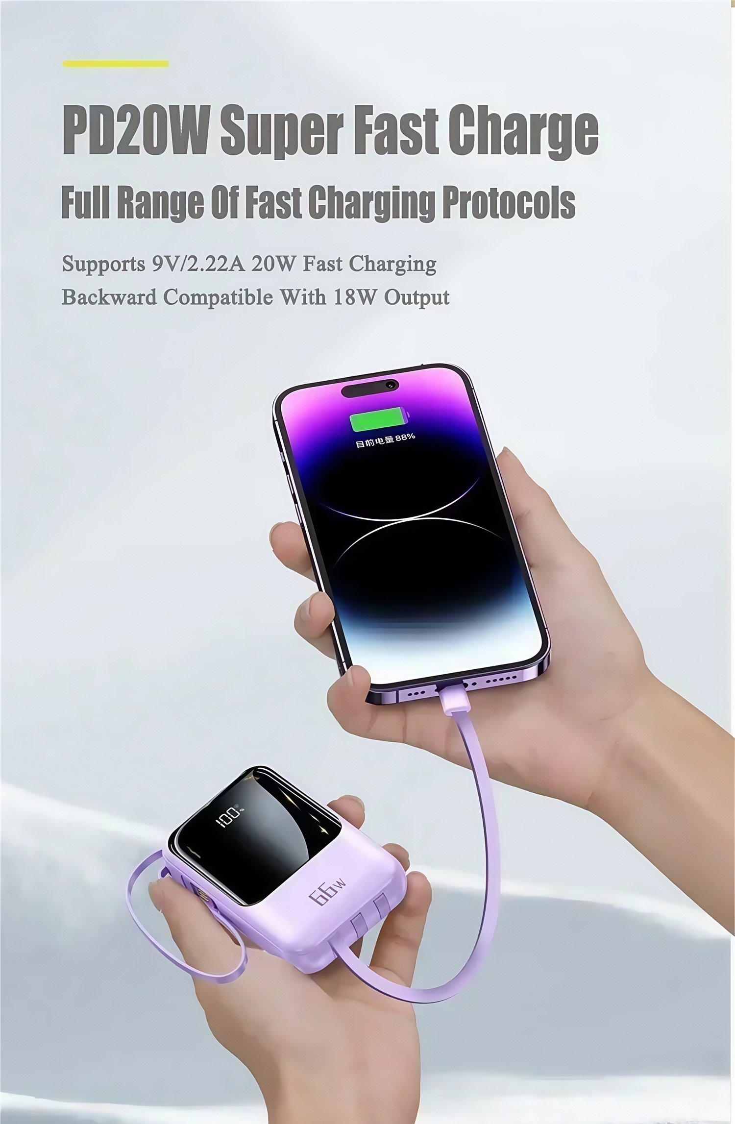 66W Super Fast Charging 10000mAh Real Capacity Power Bank PD22.5W Built In Four Cables Portable Charger External Battery for Xiaomi Samsung Huawei iPhone Office Travel Daily Use 66W Super Fast Charging 10000mAh Real Capacity Power Bank PD22.5W Built In Four Cables Portable Charger External Battery for Xiaomi Samsung Huawei iPhone Office Travel Daily Use portable Power bank,xiaomi power bank,iphone power bank,samsung power bank,fast charging power bank,22W power bank,10000mah power bank,20000mah power bank,power bank factory,power bank wholesale