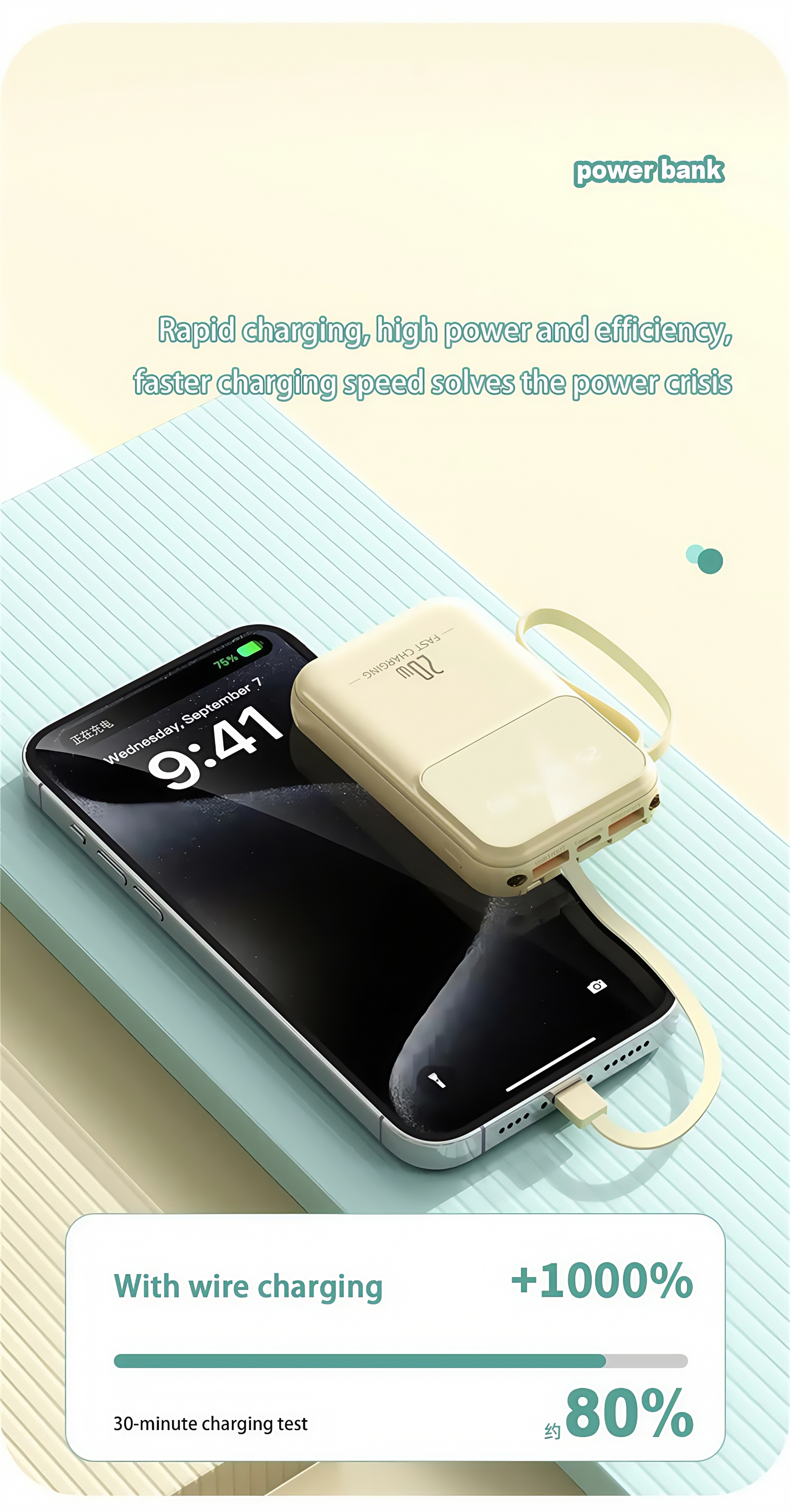20000mAh 10000mAh Large Capacity Power Bank Fast Charging Built In Cable Portable External Battery Charger for iPhone Samsung Huawei Xiaomi Travel Office Daily Use 20000mAh 10000mAh Large Capacity Power Bank Fast Charging Built In Cable Portable External Battery Charger for iPhone Samsung Huawei Xiaomi Travel Office Daily Use portable Power bank,xiaomi power bank,iphone power bank,samsung power bank,fast charging power bank,22W power bank,10000mah power bank,20000mah power bank,power bank factory,power bank wholesale