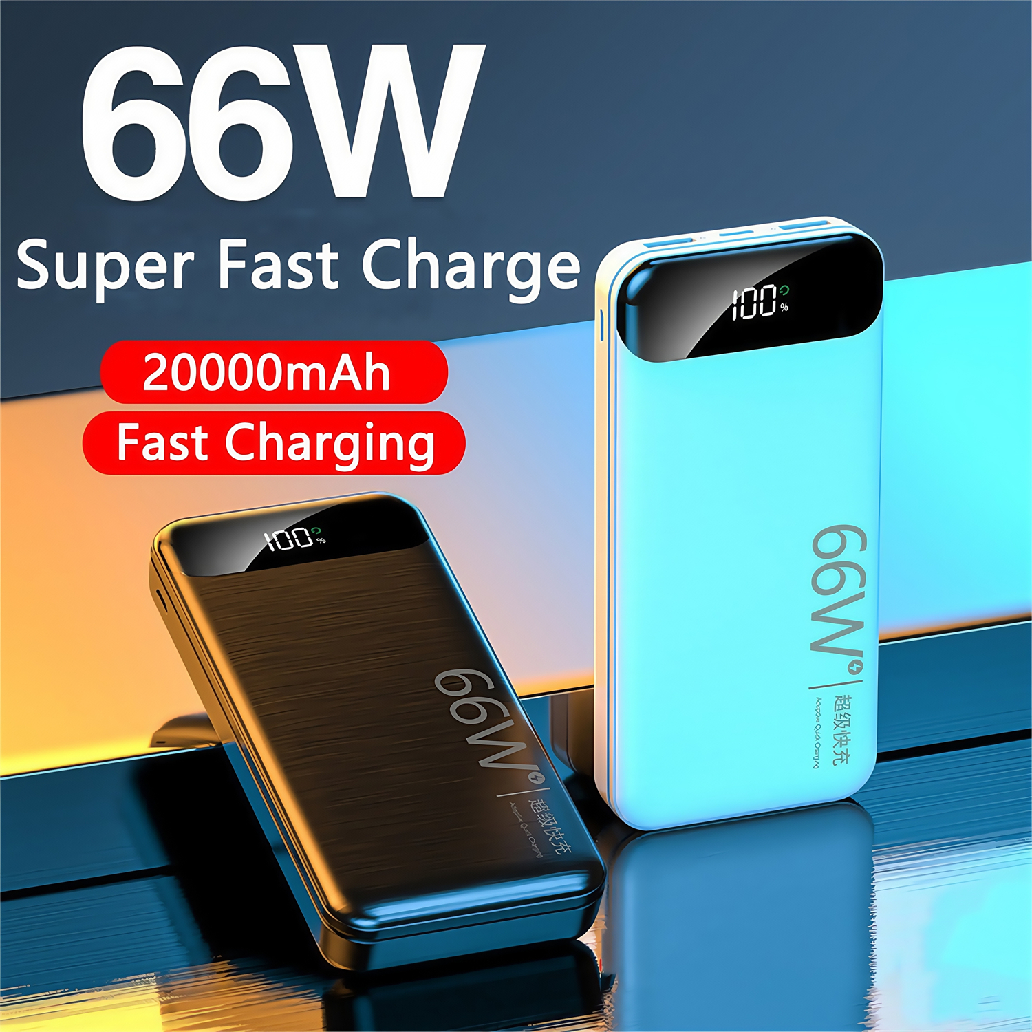 66W Super Fast Charging Power Bank 20000mAh 10000mAh Portable Battery Pack China Factory Wholesale Supply for iPhone 14 13 Pro Samsung Xiaomi Redmi Note 9 OPPO Travel Office Daily Use 66W Super Fast Charging Power Bank 20000mAh 10000mAh Portable Battery Pack China Factory Wholesale Supply for iPhone 14 13 Pro Samsung Xiaomi Redmi Note 9 OPPO Travel Office Daily Use power bank factory,power bank factory china,pd20w power bank,fast charging power bank,power bank wholesale,xiaomi power bank,iphone power bank,iphone 14 power bank,oppo power bank