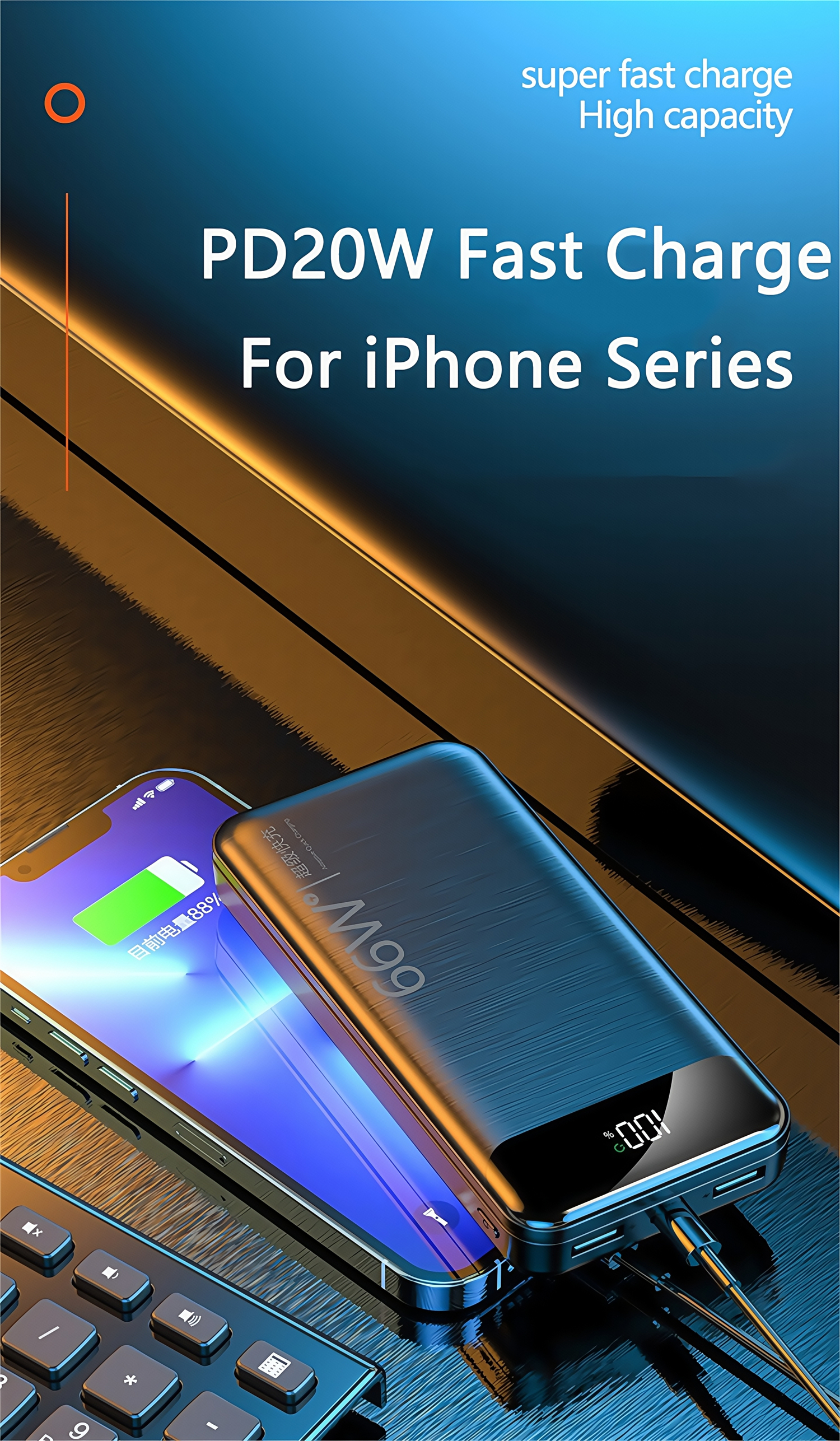 66W Super Fast Charging Power Bank 20000mAh 10000mAh Portable Battery Pack China Factory Wholesale Supply for iPhone 14 13 Pro Samsung Xiaomi Redmi Note 9 OPPO Travel Office Daily Use 66W Super Fast Charging Power Bank 20000mAh 10000mAh Portable Battery Pack China Factory Wholesale Supply for iPhone 14 13 Pro Samsung Xiaomi Redmi Note 9 OPPO Travel Office Daily Use power bank factory,power bank factory china,pd20w power bank,fast charging power bank,power bank wholesale,xiaomi power bank,iphone power bank,iphone 14 power bank,oppo power bank