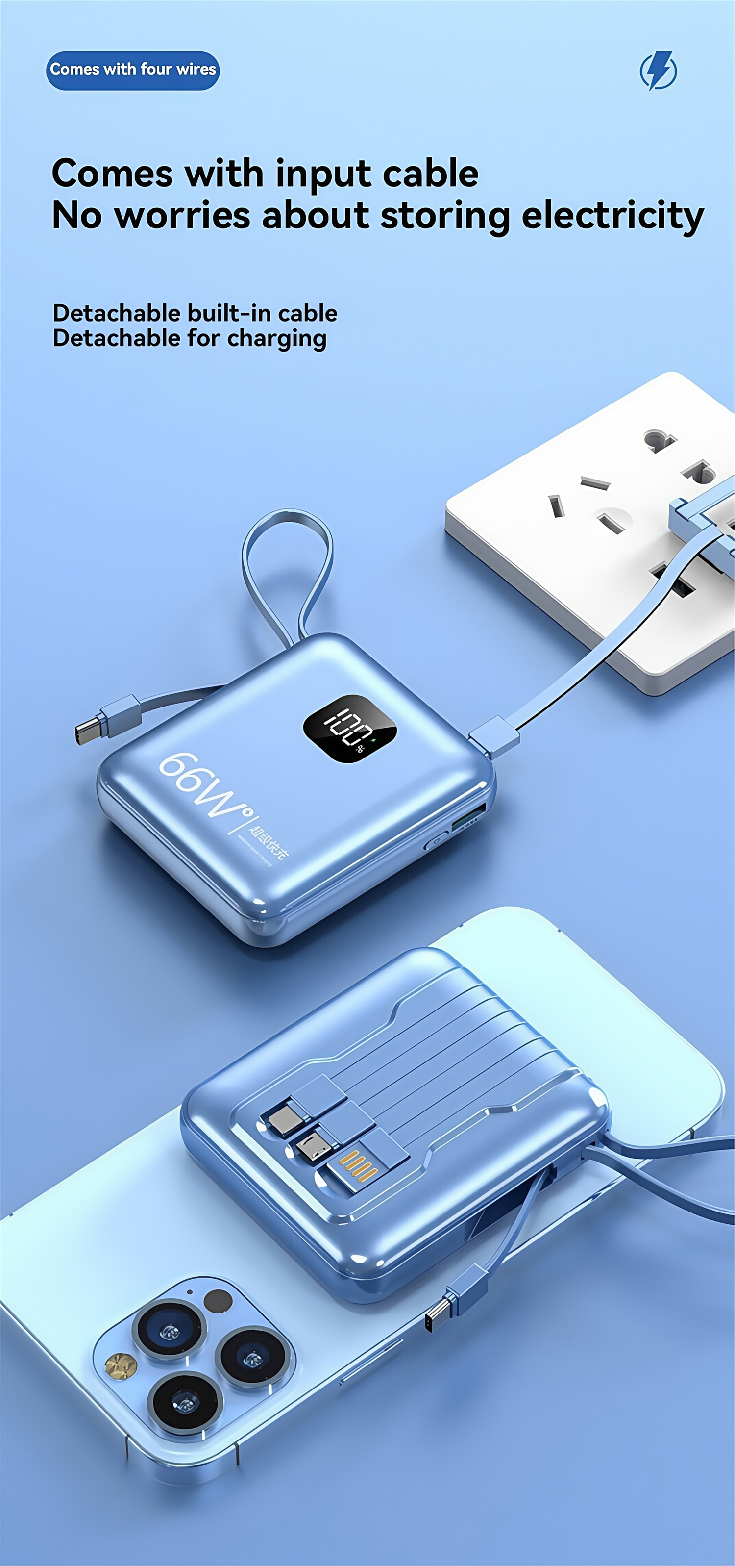 China Factory 10000mAh Power Bank 66W Super Fast Charging Built-in Cable Design Portable External Battery Universally Compatibile with iPhone Samsung Xiaomi Wholesale China Factory 10000mAh Power Bank 66W Super Fast Charging Built-in Cable Design Portable External Battery Universally Compatibile with iPhone Samsung Xiaomi Wholesale power bank,fast charging power bank,iphone power bank,xiaomi power bank,power bank factory,power bank factory china,china power bank factory