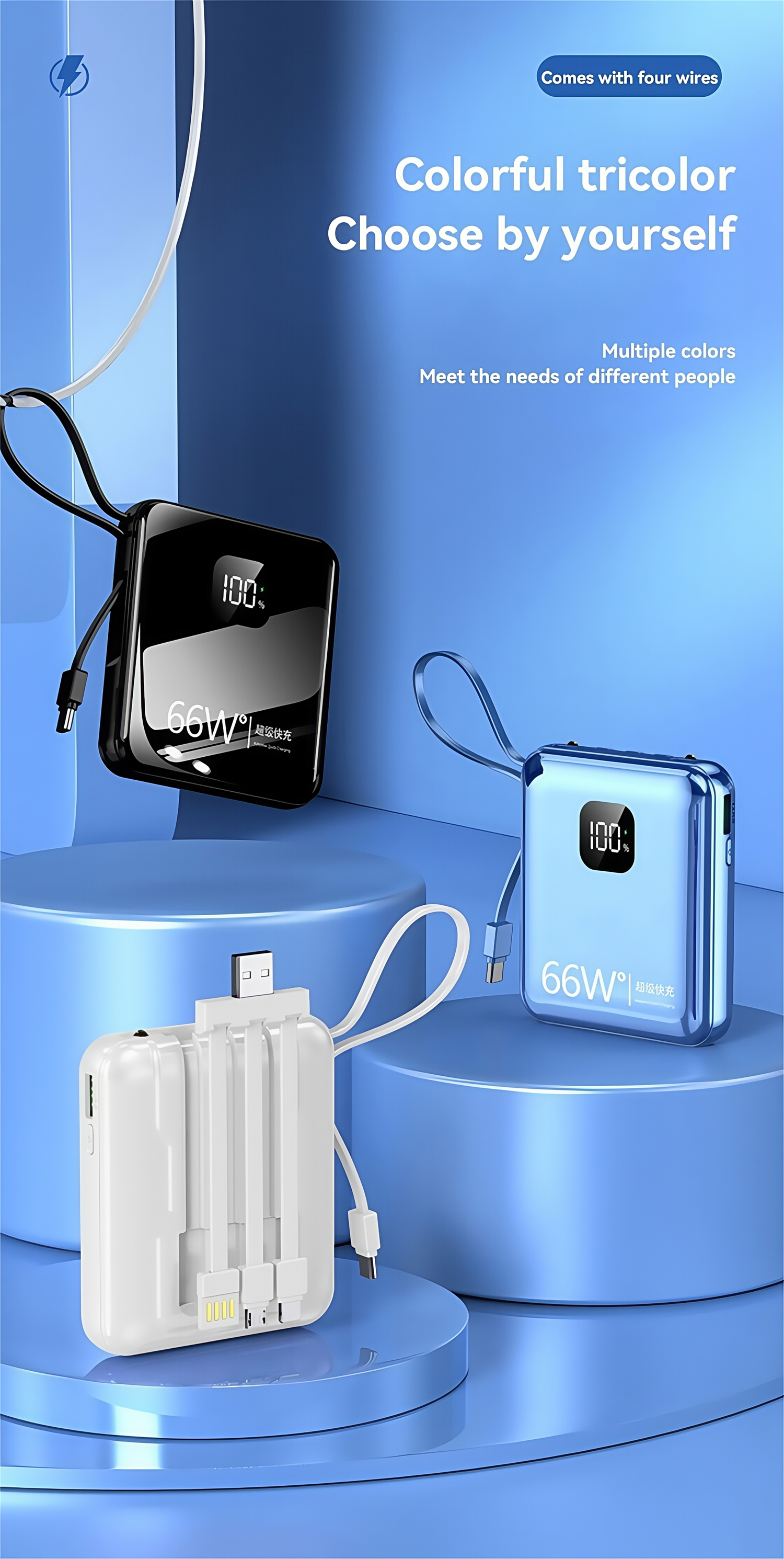 China Factory 10000mAh Power Bank 66W Super Fast Charging Built-in Cable Design Portable External Battery Universally Compatibile with iPhone Samsung Xiaomi Wholesale China Factory 10000mAh Power Bank 66W Super Fast Charging Built-in Cable Design Portable External Battery Universally Compatibile with iPhone Samsung Xiaomi Wholesale power bank,fast charging power bank,iphone power bank,xiaomi power bank,power bank factory,power bank factory china,china power bank factory