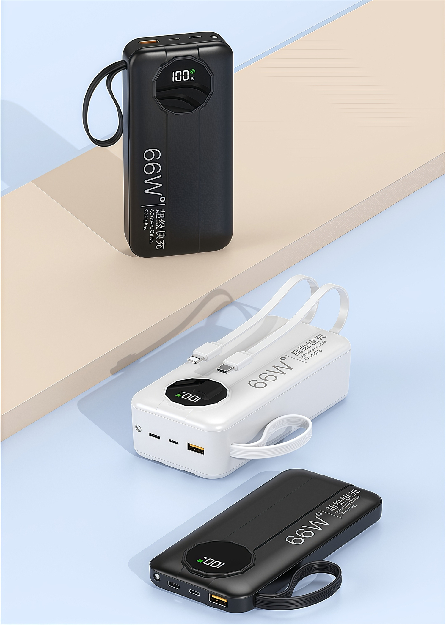 China Factory 30000mAh 20000mAh High-Capacity Power Bank with 66W Super Fast Charging Digital Display Compatible with iPhone Samsung Huawei Xiaomi China Factory 20000mAh High-Capacity Power Bank with 66W Super Fast Charging Digital Display Compatible with iPhone Samsung Huawei Xiaomi power bank,fast charging power bank,iphone power bank,xiaomi power bank,power bank factory,power bank factory china,china power bank factory,20000mAh Power Bank