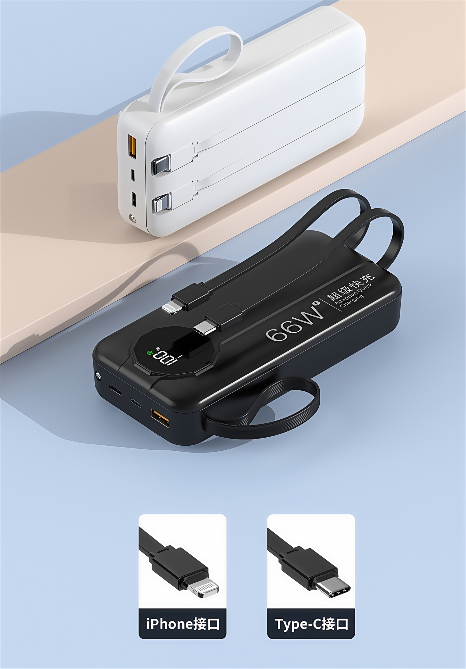 China Factory 30000mAh 20000mAh High-Capacity Power Bank with 66W Super Fast Charging Digital Display Compatible with iPhone Samsung Huawei Xiaomi China Factory 20000mAh High-Capacity Power Bank with 66W Super Fast Charging Digital Display Compatible with iPhone Samsung Huawei Xiaomi power bank,fast charging power bank,iphone power bank,xiaomi power bank,power bank factory,power bank factory china,china power bank factory,20000mAh Power Bank