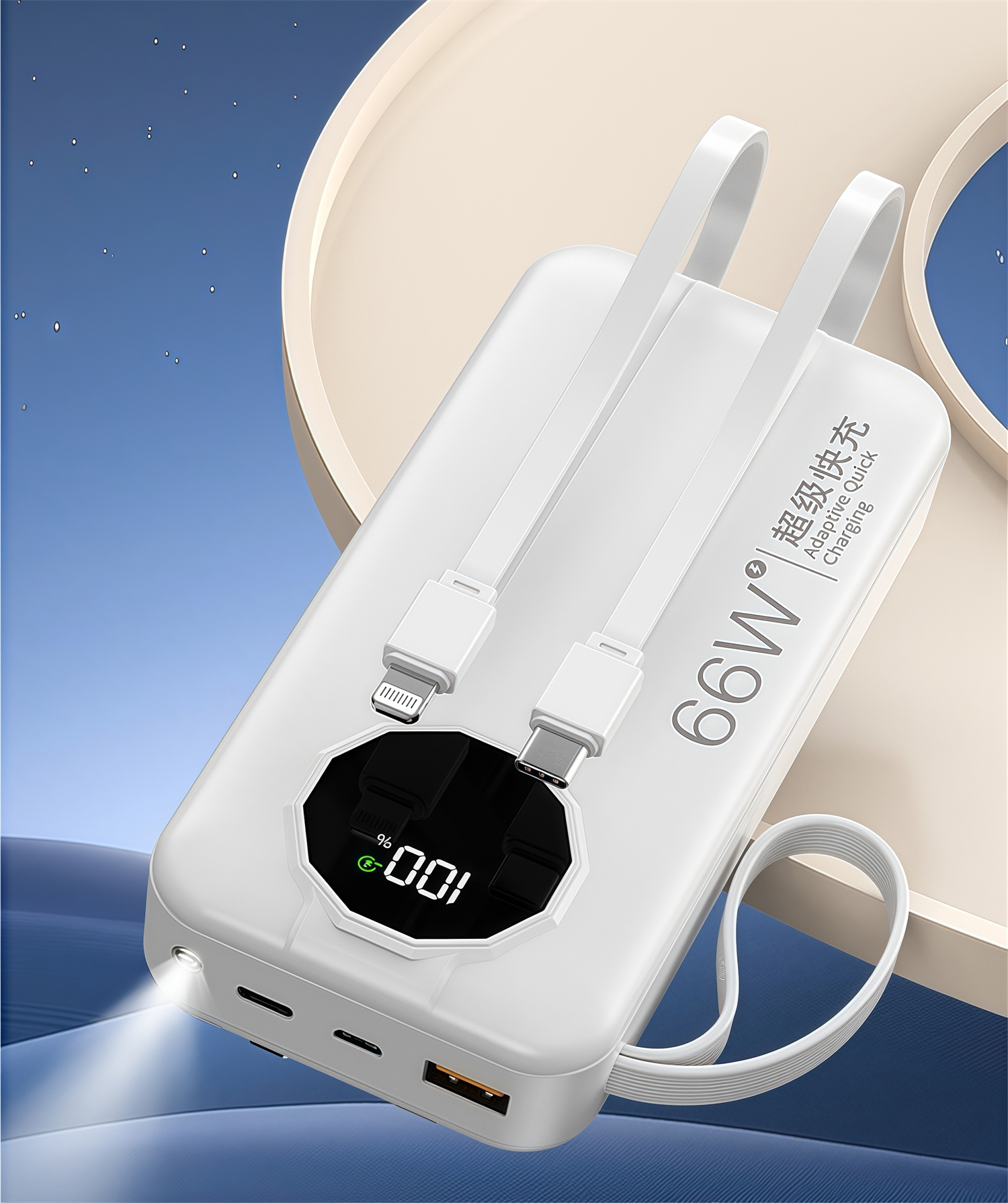 China Factory 30000mAh 20000mAh High-Capacity Power Bank with 66W Super Fast Charging Digital Display Compatible with iPhone Samsung Huawei Xiaomi China Factory 20000mAh High-Capacity Power Bank with 66W Super Fast Charging Digital Display Compatible with iPhone Samsung Huawei Xiaomi power bank,fast charging power bank,iphone power bank,xiaomi power bank,power bank factory,power bank factory china,china power bank factory,20000mAh Power Bank