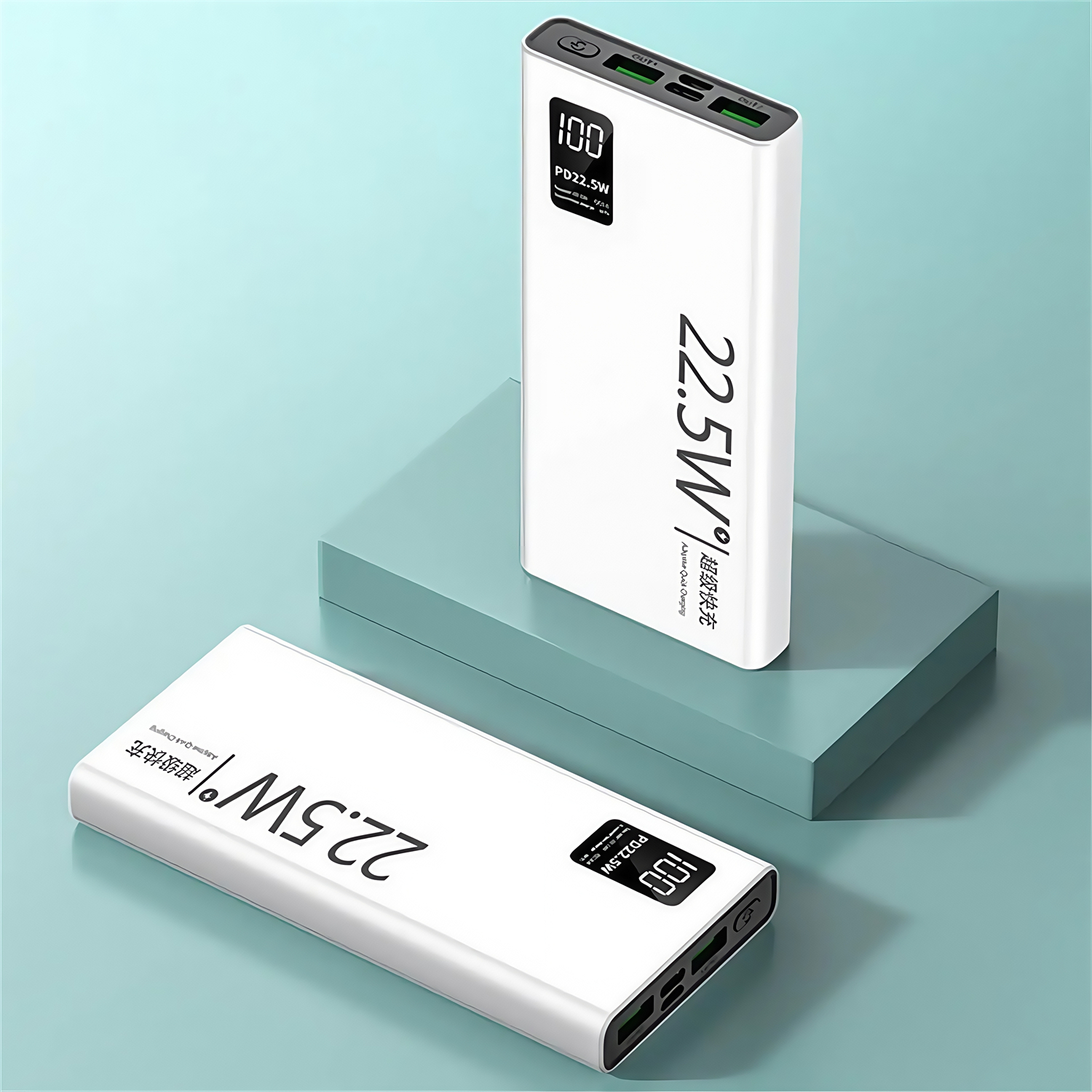 20000mAh 10000mAh Power Bank Fast Charging 22.5W Portable Charger Built In Cables External Battery Digital Display for Travel Office Daily Use 20000mAh 10000mAh Power Bank Fast Charging 22.5W Portable Charger Built In Cables External Battery Digital Display for Travel Office Daily Use portable Power bank,xiaomi power bank,iphone power bank,samsung power bank,fast charging power bank,22W power bank,10000mah power bank,20000mah power bank,power bank factory,power bank wholesale