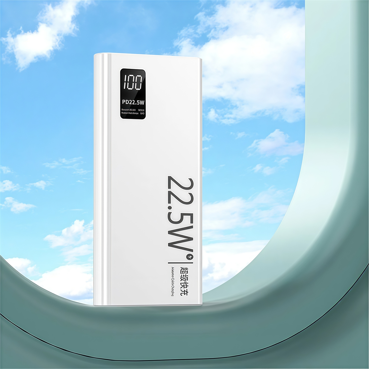 20000mAh 10000mAh Power Bank Fast Charging 22.5W Portable Charger Built In Cables External Battery Digital Display for Travel Office Daily Use 20000mAh 10000mAh Power Bank Fast Charging 22.5W Portable Charger Built In Cables External Battery Digital Display for Travel Office Daily Use portable Power bank,xiaomi power bank,iphone power bank,samsung power bank,fast charging power bank,22W power bank,10000mah power bank,20000mah power bank,power bank factory,power bank wholesale