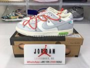 Dunk Low Off*-White Lot 23 of 50 DM1602 126