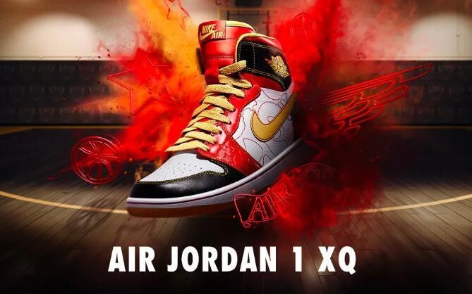 More than 20 pairs of "Heavy Shoes" will be exposed next year! The AJ1 with a market price of 30,000 is back! Adi also suffocated a big move!(7)