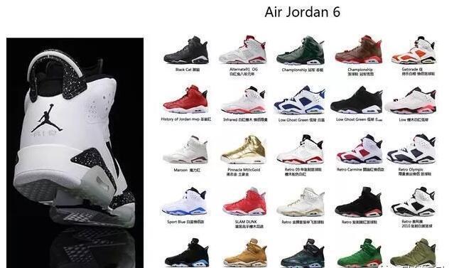 jordan shoes 1 to 34