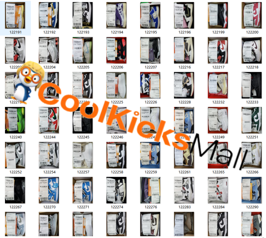 2023/4/7 coolkicksmall daily shipping package