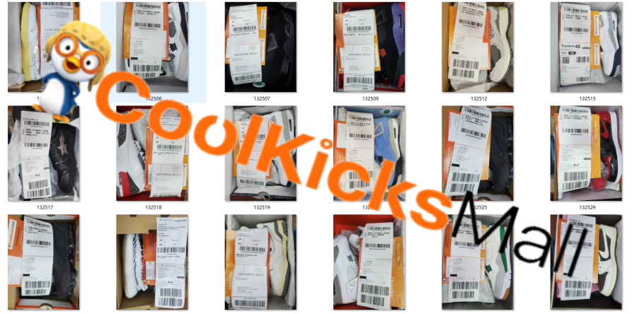 2023/5/12 coolkicksmall daily shipping package